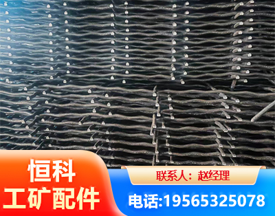 中山钢筋编炽焊网